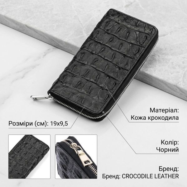 Кошелек-клатч CROCODILE LEATHER 18012 из натуральной кожи крокодила Черный