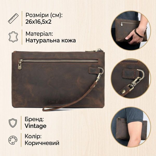 Красива барсетка чоловіча в шкірі Crazy horse Vintage 14954 Коричнева