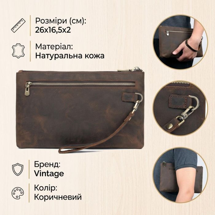 Красива барсетка чоловіча в шкірі Crazy horse Vintage 14954 Коричнева