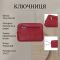 Ключница Tony Perotti натуральная кожа Cortina 5069 rosso (90295) Красная