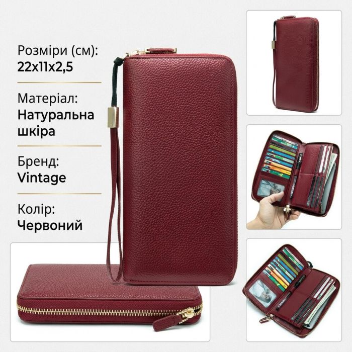 Клатч женский Vintage 20047 Красный