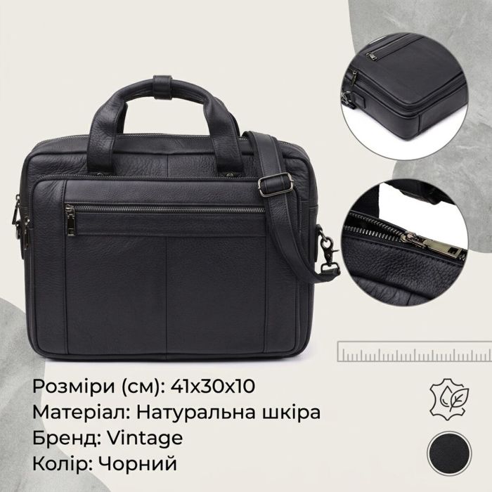 Портфель для мужчин из натуральной кожи Vintage 23042 Черный