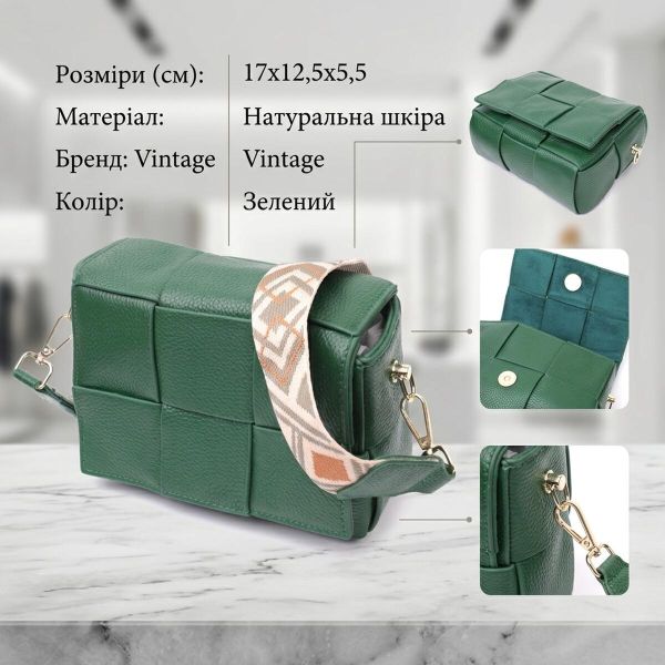 Компактная вечерняя сумка для женщин с переплетами из натуральной кожи Vintage 22312 Зеленая