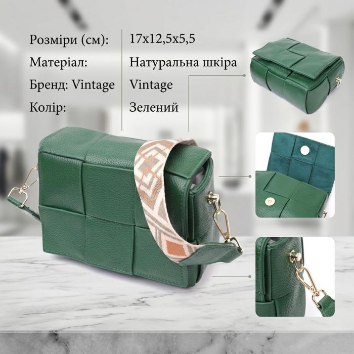 Компактная вечерняя сумка для женщин с переплетами из натуральной кожи Vintage 22312 Зеленая