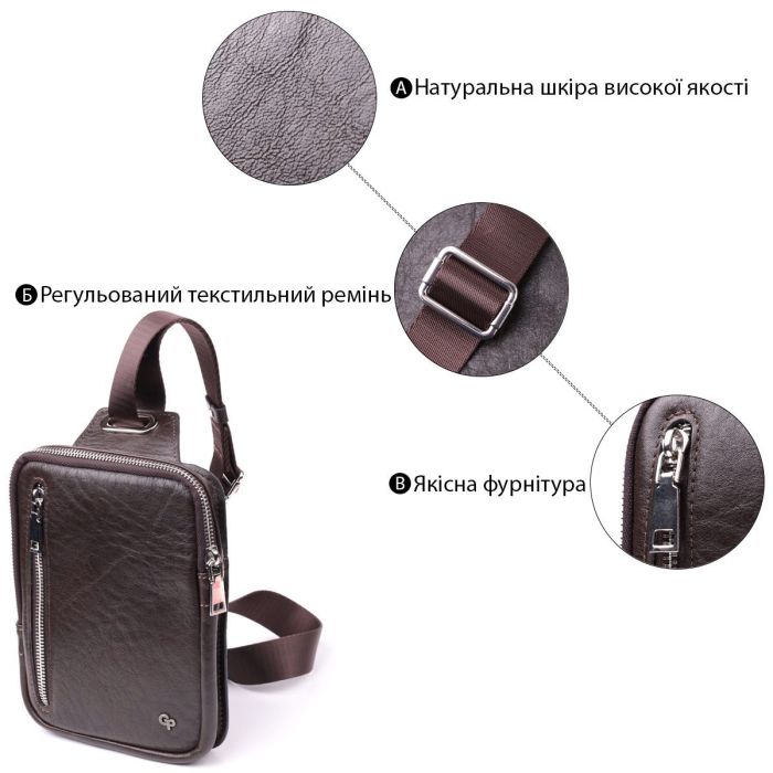 Мужская прямоугольная сумка бананка из гладкой натуральной кожи GRANDE PELLE 22880 Коричневый