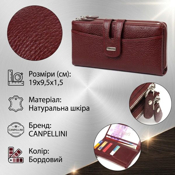 Красивый кошелек из натуральной зернистой кожи CANPELLINI 21636 Бордовый