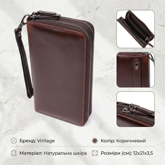 Мужской клатч из натуральной кожи Vintage 23064 Коричневый