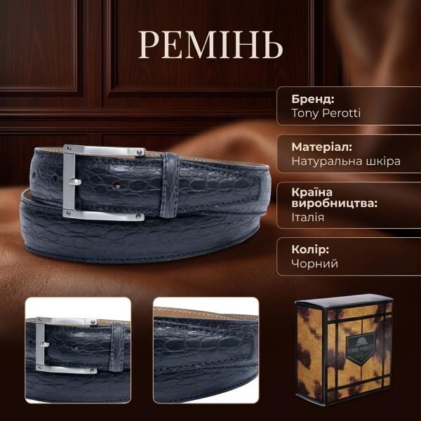 Мужской ремень из натуральной кожи Tony Perotti Cinture 410 nero (90309) Черный