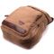 Текстильный большой рюкзак с карманом для ноутбука Vintage sale_15075 Песочный