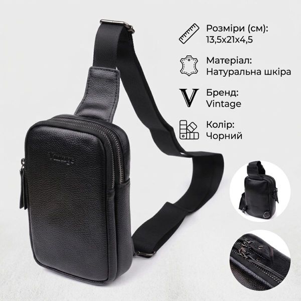 Сумка-слинг для мужчин из натуральной кожи Vintage 22955 Черный