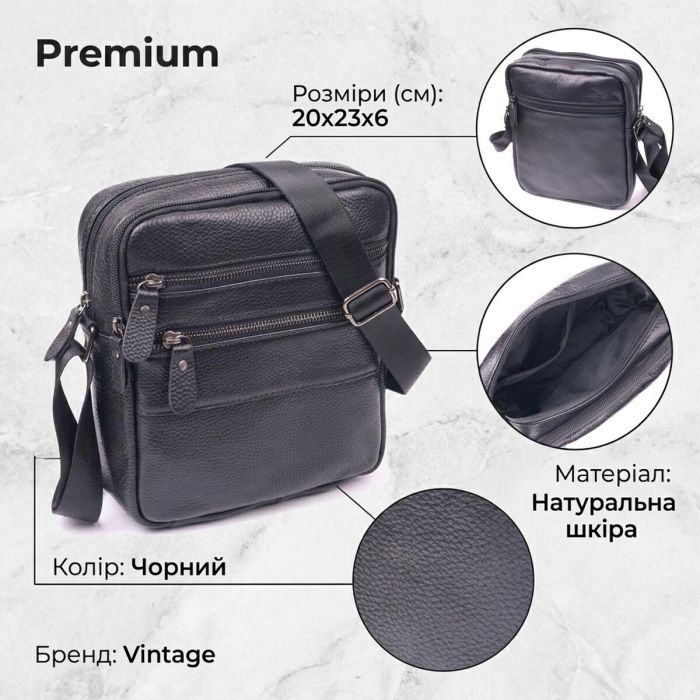 Стильна чоловіча сумка з натуральної зернистої шкіри 21398 Vintage Чорна