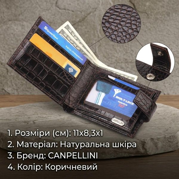 Оригинальный мужской кошелек из натуральной фактурной кожи CANPELLINI 21513 Коричневый