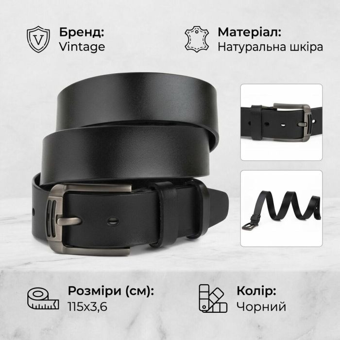 Ремень мужской с затемненной пряжкой механика Vintage 20314 Черный