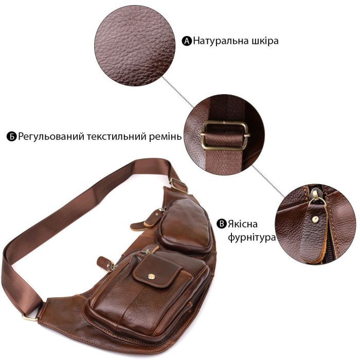 Мужская сумка с большим количеством карманов из натуральной кожи Vintage 22962 Коричневый