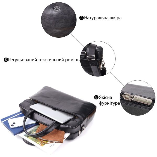 Вместительный мужской портфель с отделением для ноутбука из гладкой натуральной кожи Tony Perotti 20859_1 (9637-38 nero) Черный
