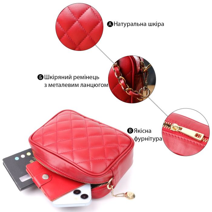 Сумка в ромбы из натуральной кожи Tony Perotti 20838_1 (CA006-01DR dk red) Красный