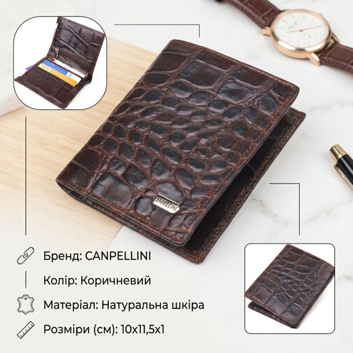 Стильное мужское портмоне из натуральной фактурной кожи CANPELLINI 21497 Коричневое
