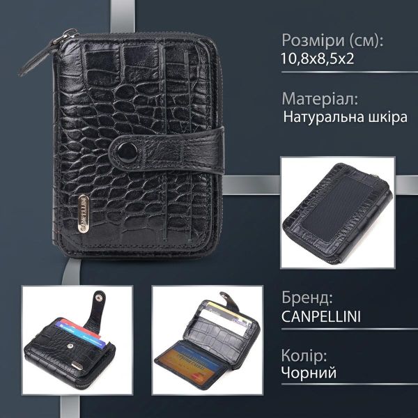 Практичне жіноче портмоне з натуральної фактурної шкіри CANPELLINI 21491 Чорне