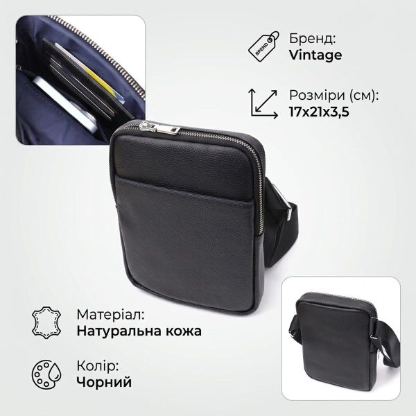 Удобная вертикальная сумка для мужчин из натуральной кожи Vintage 22862 Черный