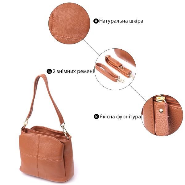 Замечательная женская сумка с твердым дном из натуральной кожи Vintage sale_15108 Рыжий