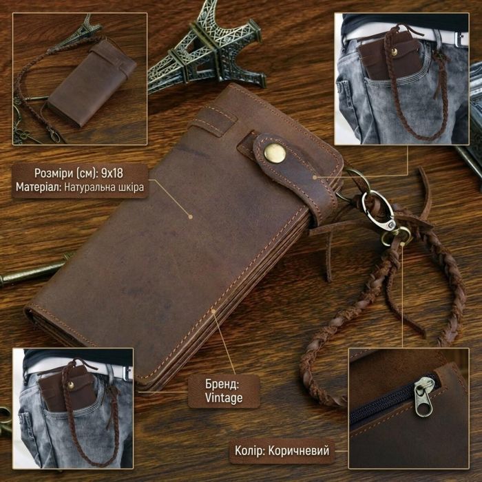 Мужской клатч Vintage 14383 из винтажной кожи Коричневый