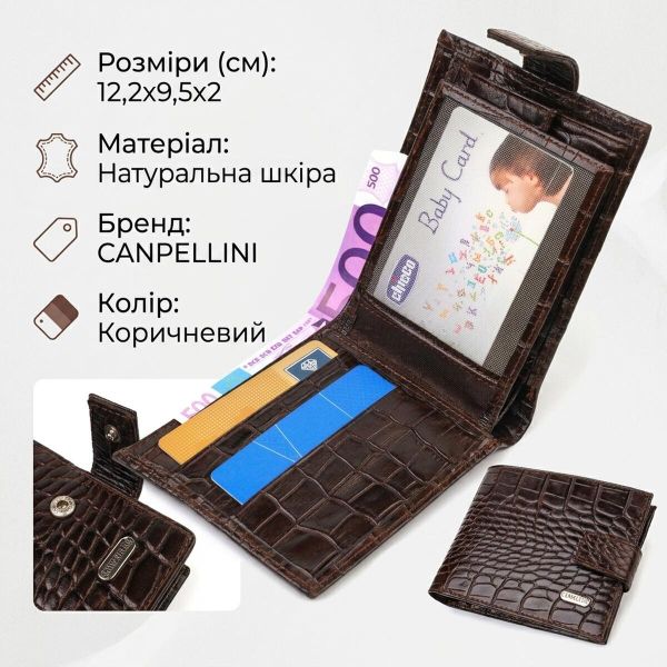 Функциональный горизонтальный кошелек для мужчин из натуральной кожи с тиснением под крокодила CANPELLINI 21885 Коричневый