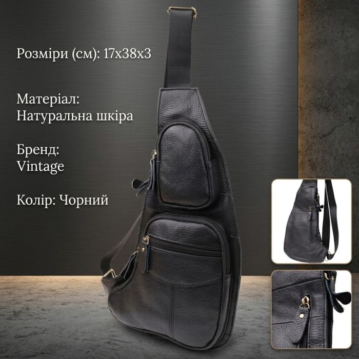 Сумка для мужчин с большим количеством карманов из натуральной кожи Vintage 22957 Черный