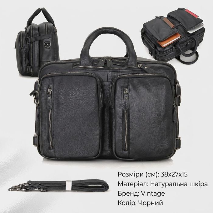 Сумка мужская Vintage 14058 Черная