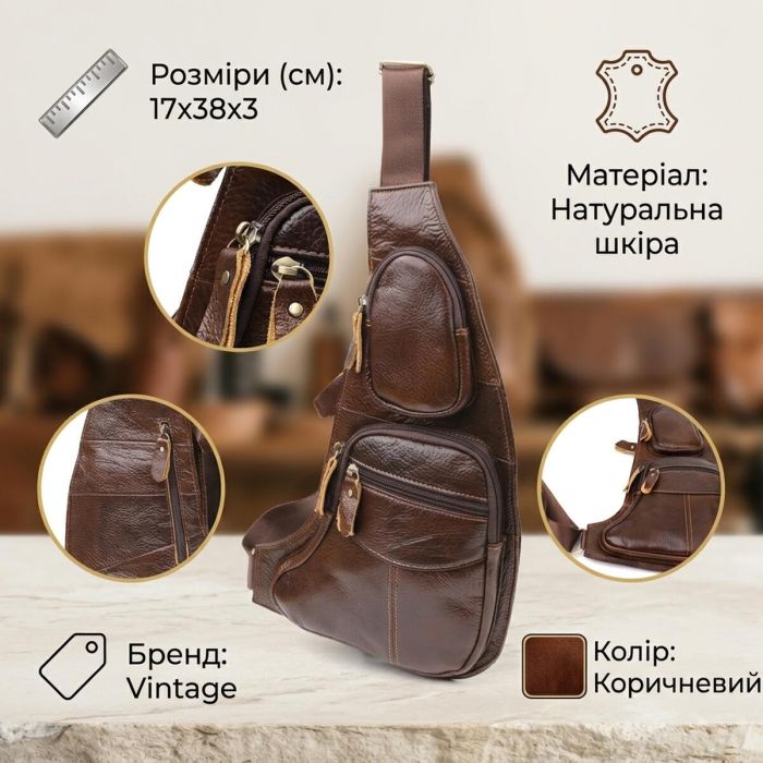 Сумка для мужчин с большим количеством карманов из натуральной кожи Vintage 22956 Коричневый
