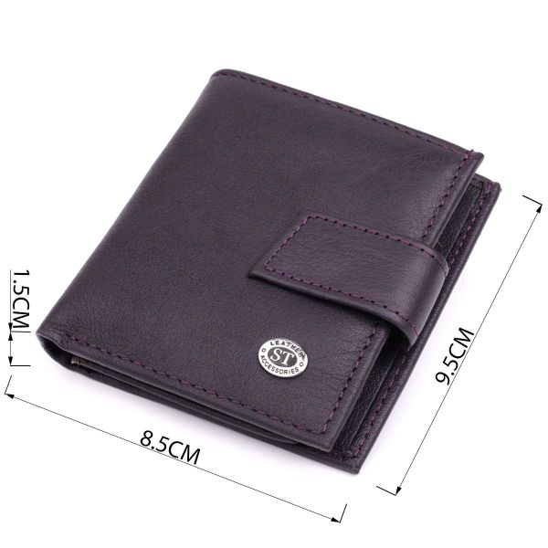 Компактный женский кошелек из натуральной кожи ST Leather 22855 Коричневый