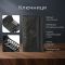 Ключница Tony Perotti Italico 2533 nero (90468) Черная