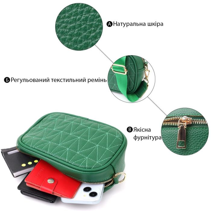 Сумка для женщин из натуральной кожи Vintage 22900 Зеленый