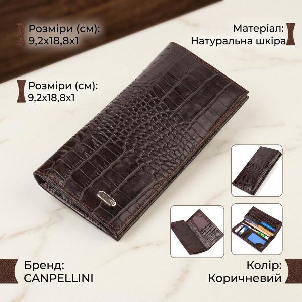 Стильный мужской вертикальный бумажник из натуральной кожи с тиснением под крокодила CANPELLINI 21900 Коричневый