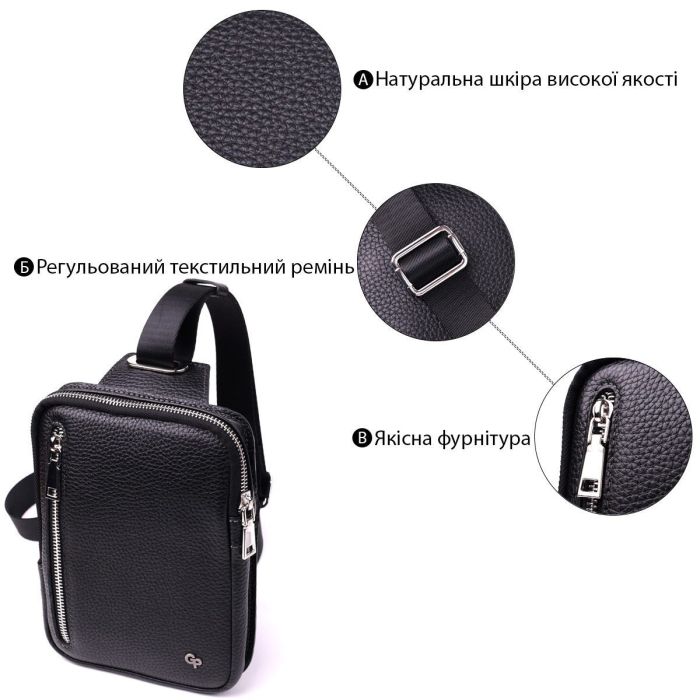 Прямоугольная сумка бананка из качественной натуральной кожи GRANDE PELLE 22877 Черный