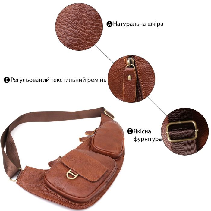 Мужская сумка через плечо из зернистой натуральной кожи Vintage 22966 Коричневый