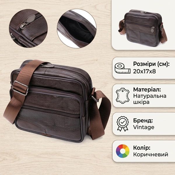 Горизонтальная удобная сумка с ручкой для мужчин из натуральной кожи Vintage 22940 Коричневый
