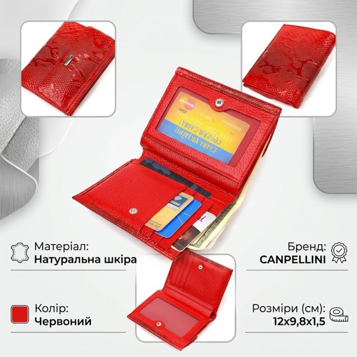 Лакированный кошелек для женщин среднего размера из натуральной кожи с тиснением под рептилию CANPELLINI 21816 Красный