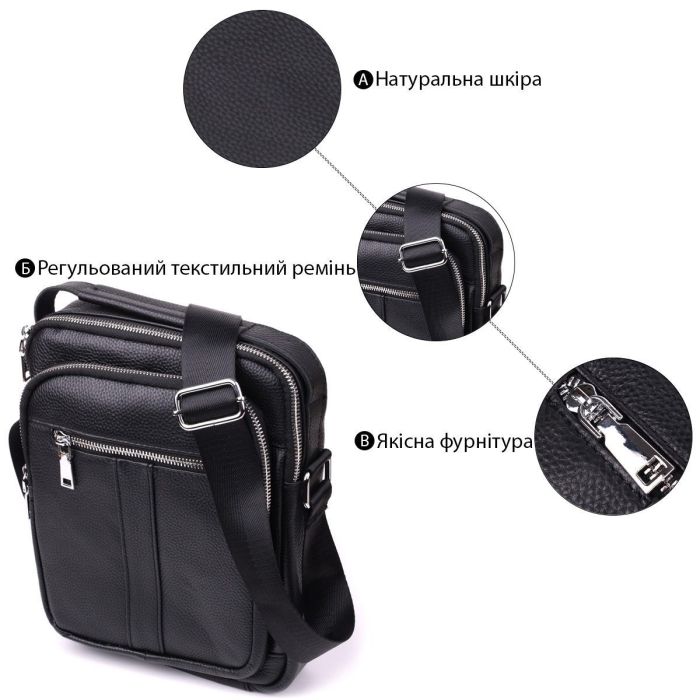 Мужская вертикальная сумка из натуральной кожи Vintage sale_15112 Черный