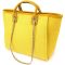 Яркая женская сумка на лето из качественного текстиля Vintage sale_15135 Желтый