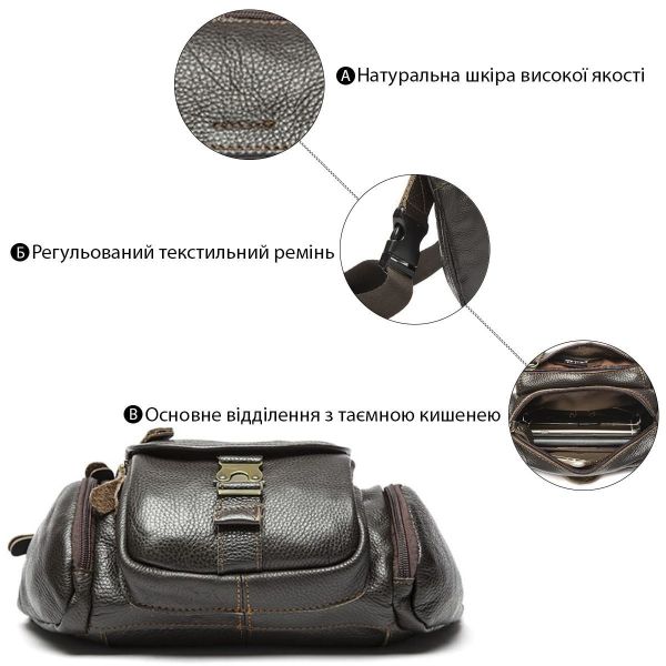 Бананка Vintage 14762 Коричневая