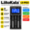 Зарядний пристрій LiitoKala Lii-PD2 для акумуляторів 18650, 21700, Li-ion, LiFePO4, Ni-MH та Ni-Cd