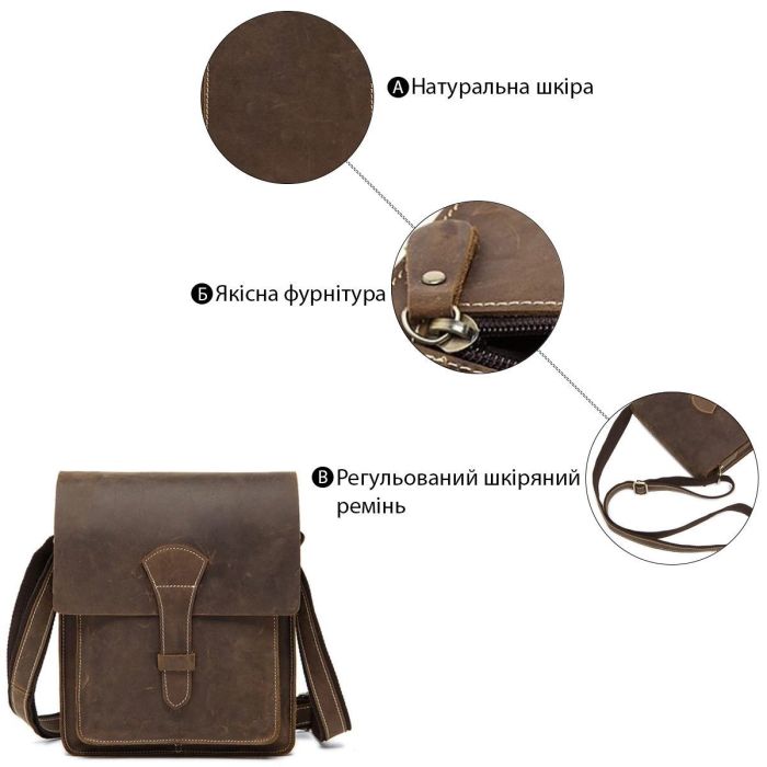 Cумка мужская вертикальная Vintage 14660 Коричневая