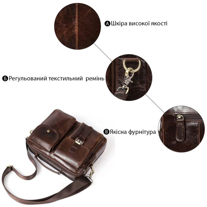 Деловая сумка на плечо кожаная Vintage 14820 Коричневая