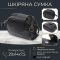 Фактурная сумка для женщин из натуральной кожи с тиснением под змею Vintage 22354 Черная