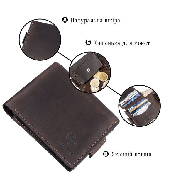 Горизонтальное портмоне унисекс GRANDE PELLE 11218 Коричневое