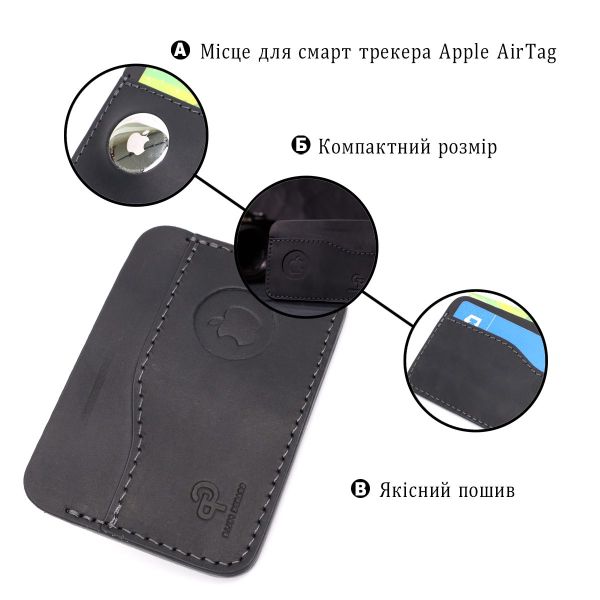Горизонтальный картхолдер с держателем для Apple AirTag из натуральной кожи GRANDE PELLE 11611 Черный