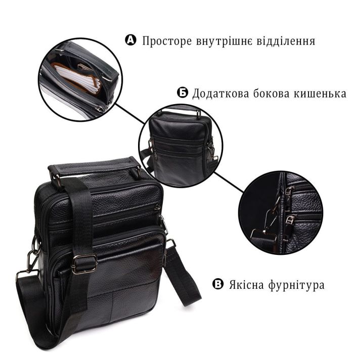 Интересная вертикальная мужская сумка из натуральной кожи Vintage 21953 Черная
