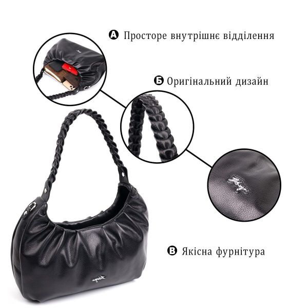 Якісна жіноча сумка багет KARYA 20838 шкіряна Чорний