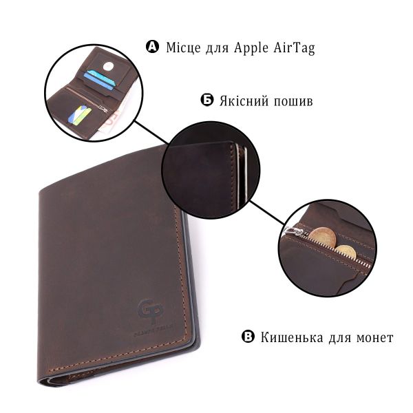 Качественное кожаное портмоне с держателем для Apple AirTag GRANDE PELLE 11624 Коричневый