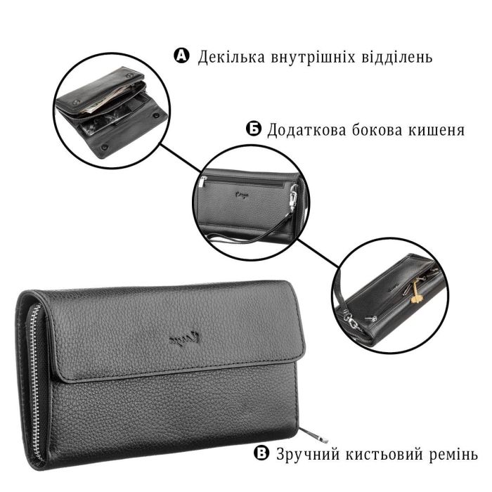 Клатч мужской KARYA 17248 кожаный Черный